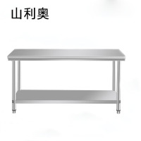 山利奥 单通木案工作台 1500*800*800 台