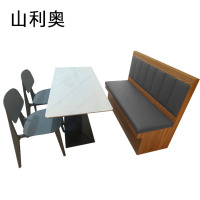 山利奥 卡座餐桌 一桌两椅一卡座/套