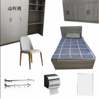 山利奥 卧室套房全屋定制组合 全屋定制 套