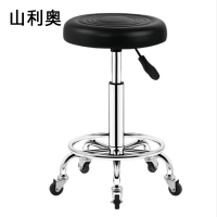 山利奥 可调节转椅 54cm 个