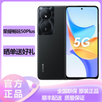 荣耀(honor) 畅玩50Plus 5G全网通 12GB+256GB 幻夜黑 35W快充 6000mAh长续航 移动联通电信荣耀官方原装正品畅玩50plus5g手机