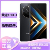 荣耀(honor) 荣耀X50GT 16GB+1TB 幻夜黑 5G全网通 1.08亿像素 抗跌耐摔 智能游戏拍照荣耀官方正品原装新款学生备用机手机x50