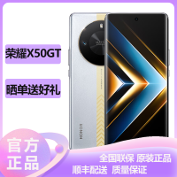 荣耀(honor) 荣耀X50GT 16GB+1TB 银翼战神 5G全网通 1.08亿像素 抗跌耐摔 智能游戏拍照荣耀官方正品原装新款学生备用机手机x50