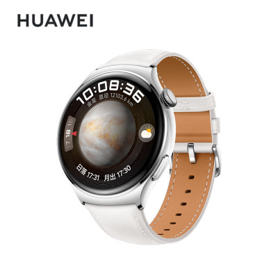 华为(HUAWEI)Watch 4 金星白 白色真皮表带 eSIM独立通话 一键微体检 高血糖风险评估研究 华为蓝牙智能通话官方原装正品手表