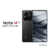 小米(mi)Redmi Note 14 5G全网通 6GB+128GB 子夜黑 45W快充 莱茵护眼金刚品质5G智能游戏拍照手机红米note14小米官方原装正品