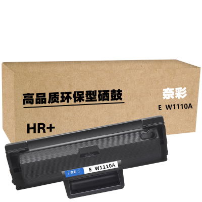 奈彩 E W1110A(HR+) 硒鼓 1500页 黑色 (计价单位:个)