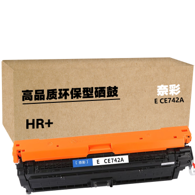 奈彩 E CE742A(HR+)    硒鼓 7300页  黄色 (计价单位:个)