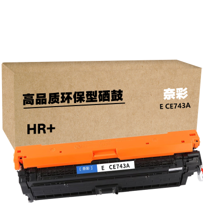 奈彩 E CE743A(HR+)    硒鼓 7300页  红色 (计价单位:个)