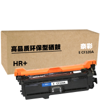 奈彩 E CF320A(HR+版)  硒鼓 11500页  黑色 (计价单位:个)