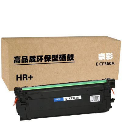奈彩 E CF360A(HR+版)  硒鼓 6000页  黑色 (计价单位:个)