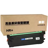 奈彩 E CF361A(HR+版) 硒鼓 5000页 蓝色 (计价单位:个)
