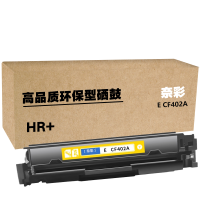 奈彩 E CF402A(HR+版)  硒鼓 1300页  黄色 (计价单位:个)