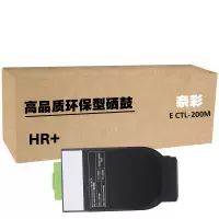 奈彩 E CTL-200M(HR+版) 墨粉盒 5000页 红色 (计价单位:个)