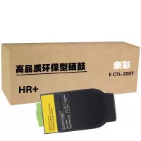 奈彩 E CTL-200Y(HR+版)  墨粉盒 5000页  黄色 (计价单位:个)