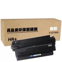 奈彩 E CZ192A(HR+版)  硒鼓 12000页  黑色 (计价单位:个)