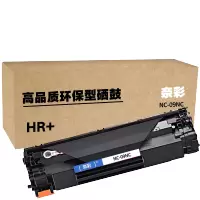 奈彩 NC-09NC 硒鼓 2000页 黑色(计价单位:个)