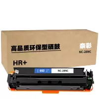 奈彩 NC-28NC 硒鼓 2500页 品红色(计价单位:个)