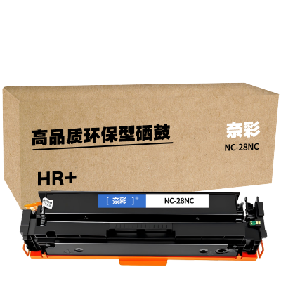 奈彩 NC-28NC 硒鼓 2500页 品红色(计价单位:个)