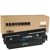 奈彩 CE403XBK 硒鼓 5500页 黑色(计价单位:个)