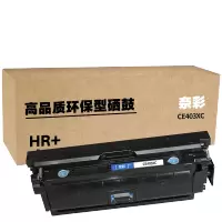 奈彩 CE403XC 硒鼓 6000页 蓝色(计价单位:个)
