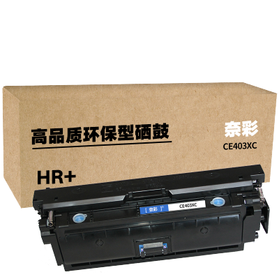 奈彩 CE403XC 硒鼓 6000页 蓝色(计价单位:个)