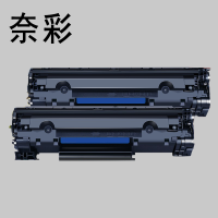奈彩 E W2120X(HR+版)10000页 带芯片 硒鼓(计价单位:个)黑色