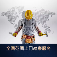 美的/全国上门勘察服务(安装可退)需联系客服