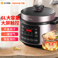 九阳(Joyoung)电压力锅加厚内胆不沾可中途加菜智能预约多功能菜单电压力煲Y-60C816S