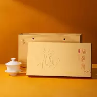 茶人过河卒[福满堂]乌岽单丛茶芝兰香春茶三道碳焙潮州单枞茶礼盒80克 (10泡装)