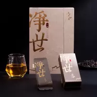 茶人过河卒[净世]乌岽八仙单丛茶三道碳焙潮州单枞礼盒装72克 8泡袋