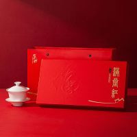 茶人过河卒[满堂红]蜜兰香乌岽单丛茶春茶三道碳焙潮州单枞茶礼盒80克 (10泡装)