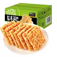 菲尝豪迈糯米锅巴网红解馋休闲小吃食品零食