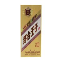 茅台王子酒 金王子酒 500ml 53度酱香型白酒礼盒装