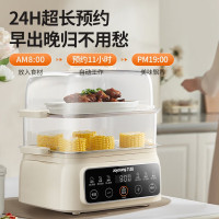 九阳(Joyoung)电蒸锅不锈钢馒头包子蒸锅家用电热锅蒸汽锅蒸笼可视小型多用锅多层智[聚能加热 10L容量]GZ118