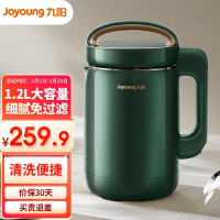 九阳(Joyoung)豆浆机家用1.2升破壁免滤预约时间不锈钢3-4人多功能防溢熬煮大容量DJ12A-D260复古绿