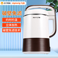 九阳(Joyoung)豆浆机家用破壁免滤智能预约多功能菜单立体加热全自动豆浆豆奶机DJ13E-Q1