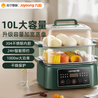 九阳(Joyoung)多用途锅电蒸锅家用多功能多层10L大容量电蒸笼电火锅电煮锅智能定时DZ100HG-GZ198