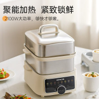 电蒸锅多功能家用电热锅电火锅多档火力调节配带蒸笼 JK-32R1/32C DZ120HG-GZ995