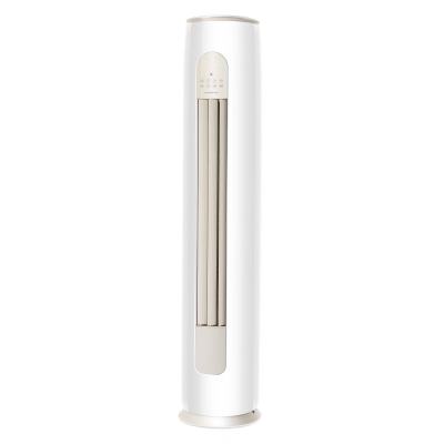 格力空调 宁越 2匹变频一级柜机空调 KFR-50LW/(50575)FNhAd-B1(SNWIFI)(奶杏白)