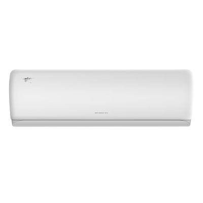 格力空调KFR-35GW/(35548)FNhAa-B1(WIFI)(皓雪白)
