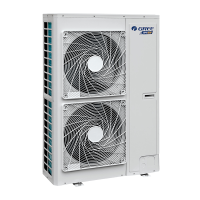 格力智睿二代多联主机GMV-H160WL/Ca