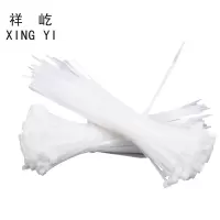 祥屹 尼龙扎带 其他五金配件 包