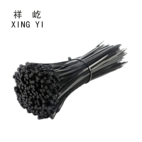 祥屹+ 尼龙扎带 (黑色)+规格可选+包