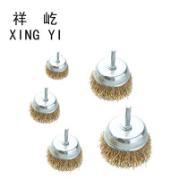 祥屹 电动角磨机钢丝刷 碗型6mm杆 套