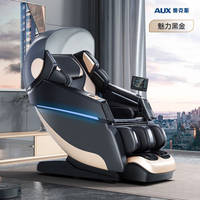奥克斯家用按摩椅太空舱电动全身自动多功能零重力智能语音控制 AUX-S500