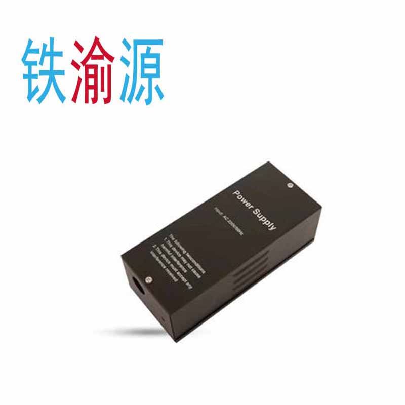 门禁专用电源