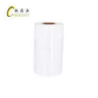 铁渝源 白色树脂碳带70cm*60m/卷
