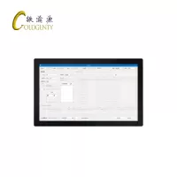 铁渝源 智能叫班终端机Genty-B/V-Ⅲ/台