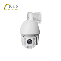 铁渝源 户外高清监控摄像头DS6508NH-08A/台