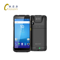 铁渝源 移动手持终端C66/台